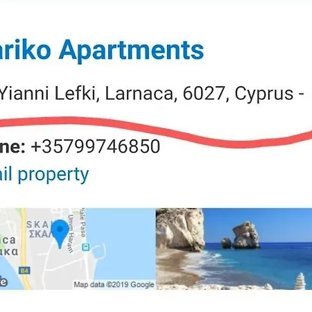 شقة Mariko لارنكا